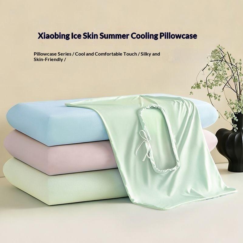 Summer Cooling Ice Silk Pillow - Silk Pillowcase 评论和价格