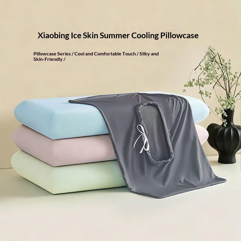 Summer Cooling Ice Silk Pillow - Silk Pillowcase 评论和价格