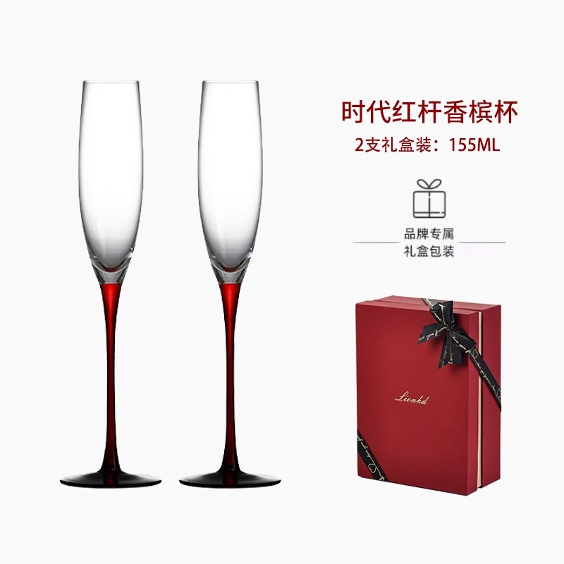 HYS high-end gift champagne cu - Luxury Gift Set 评论和价格