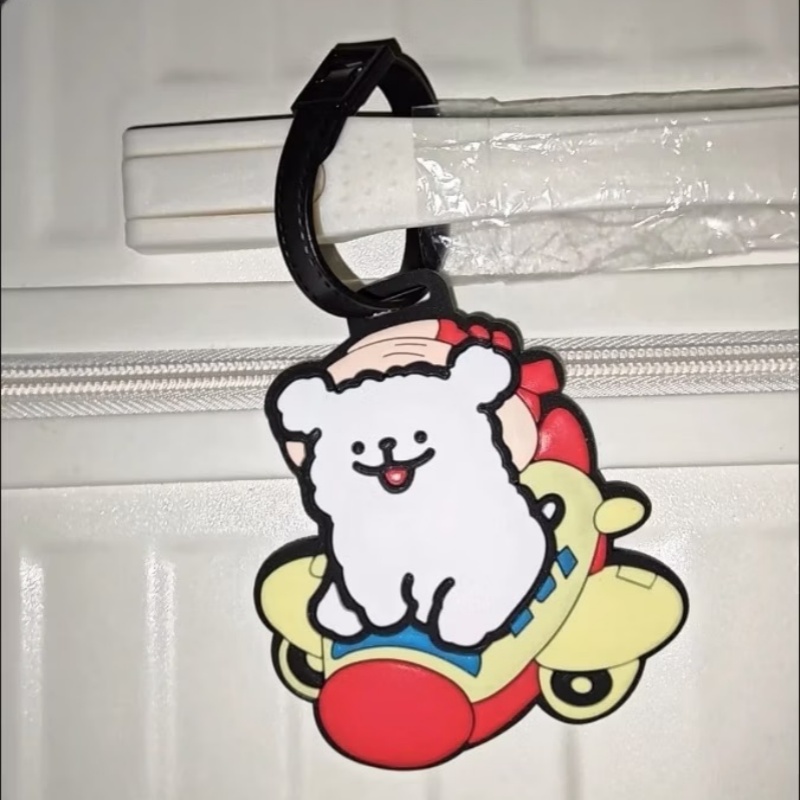  Cute Cartoon Dog Silicone Lu - Travel Luggage Set 评论和价格